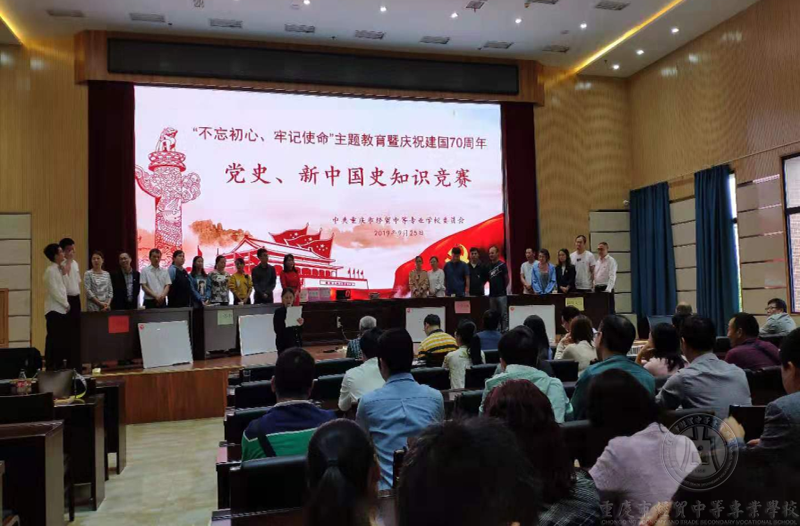 豐富黨建活動內(nèi)容，切實(shí)推進(jìn)高水平黨建工作